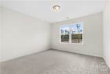 108 Alexander Trail - Photo 35