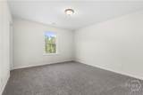 108 Alexander Trail - Photo 44