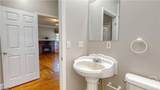 2607 Governor Street - Photo 26