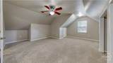 2607 Governor Street - Photo 39