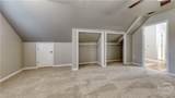 2607 Governor Street - Photo 40