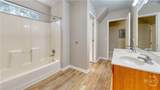 2607 Governor Street - Photo 51