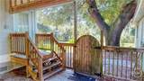 2607 Governor Street - Photo 55