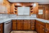 16 Herty Drive - Photo 15