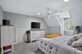 1106 A Walthour Road - Photo 30
