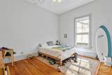 21 W 36th Street - Photo 23