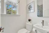 104 17th Street - Photo 25