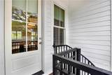 104 17th Street - Photo 28