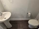 541 Governor Treutlen Circle - Photo 10