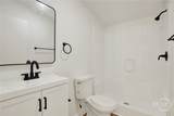 236 Southern Charm Way - Photo 21