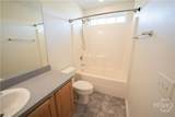 492 Golden Grove Lane - Photo 23