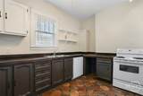 101 Forrest Avenue - Photo 14