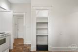 101 Forrest Avenue - Photo 15