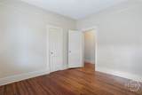101 Forrest Avenue - Photo 23