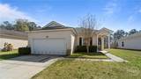 135 Alexander Way - Photo 1