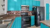 135 Alexander Way - Photo 18