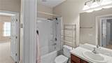 135 Alexander Way - Photo 22