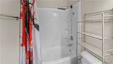 135 Alexander Way - Photo 23