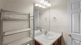 135 Alexander Way - Photo 24