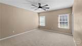 135 Alexander Way - Photo 32