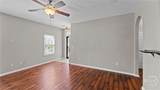 135 Alexander Way - Photo 9