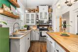 545 Park Avenue - Photo 10