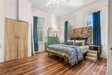 545 Park Avenue - Photo 11