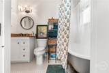 545 Park Avenue - Photo 13