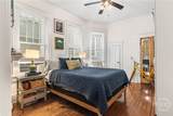 545 Park Avenue - Photo 14