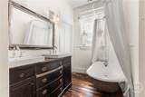 545 Park Avenue - Photo 23
