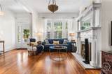545 Park Avenue - Photo 3