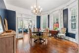 545 Park Avenue - Photo 7