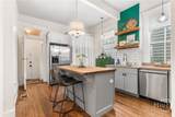 545 Park Avenue - Photo 8