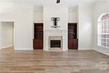 205 Carlie Court - Photo 11