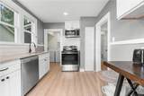 2141 New York Avenue - Photo 16