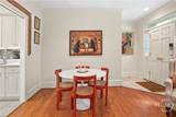 519 Tattnall Street - Photo 8