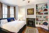 220 State Street - Photo 12