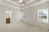 401 Olde Ivey Square - Photo 15