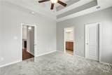 401 Olde Ivey Square - Photo 16
