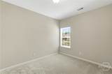 401 Olde Ivey Square - Photo 20