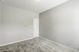 401 Olde Ivey Square - Photo 21