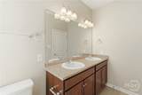 401 Olde Ivey Square - Photo 23