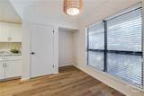 459 Mall Boulevard - Photo 13