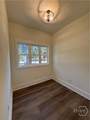 20 Salt Marsh Drive - Photo 27