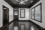 2221 Harden Street - Photo 10
