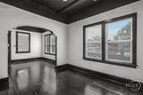 2221 Harden Street - Photo 15