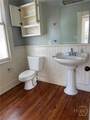 341 Broad Street - Photo 8