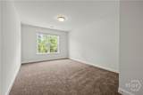 134 Watson Mill Road - Photo 61