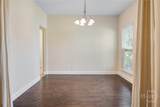 120 Glen Way - Photo 6