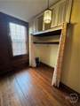 424 Macon Street - Photo 42